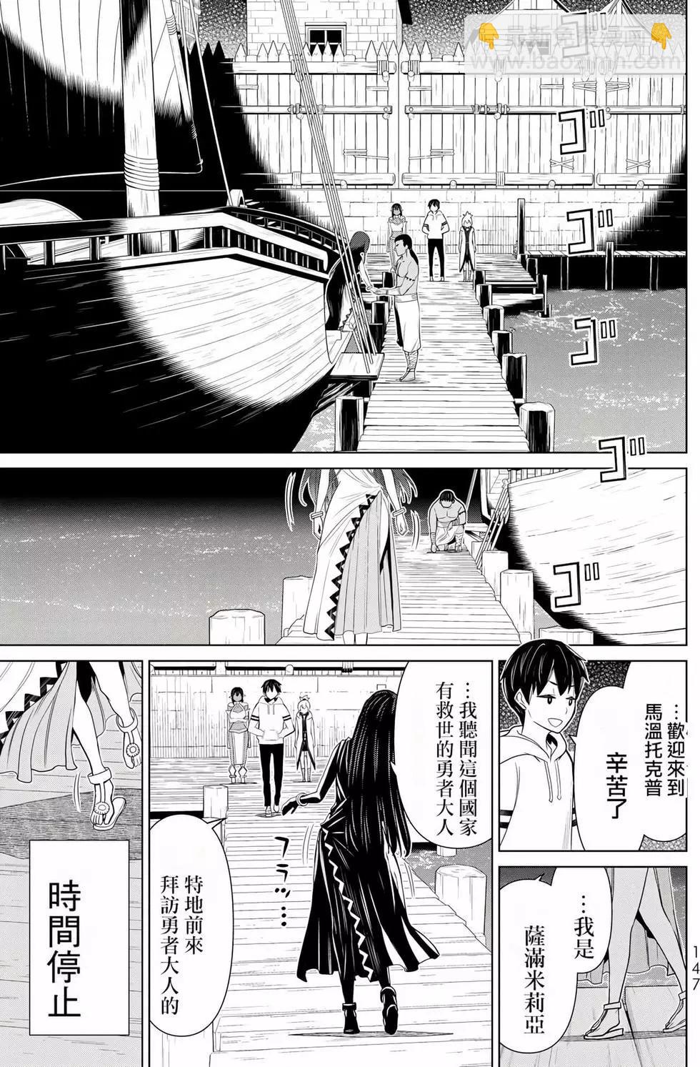第06卷150