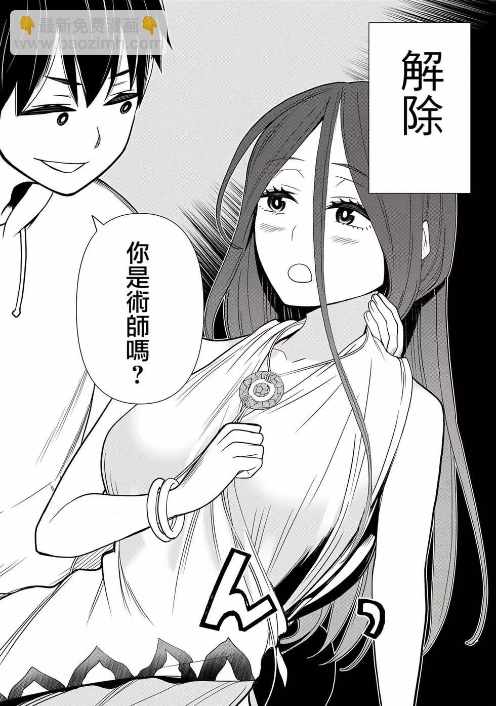 第06卷151