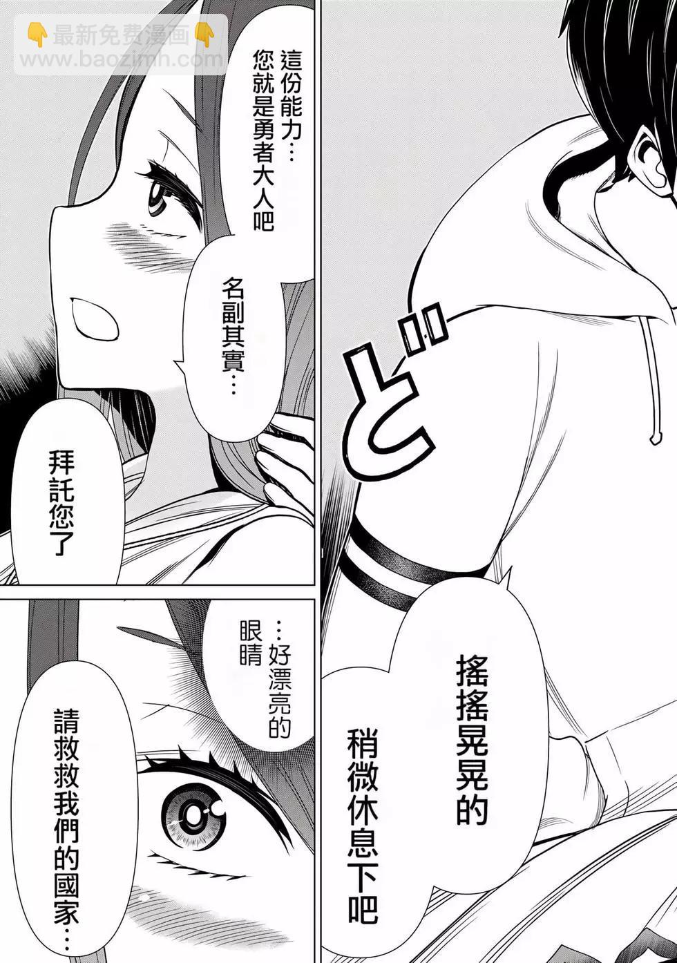 第06卷152