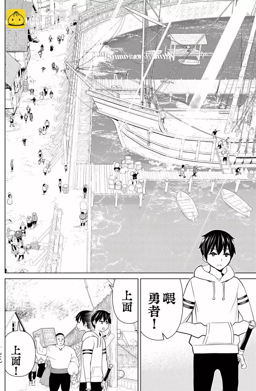 第06卷159