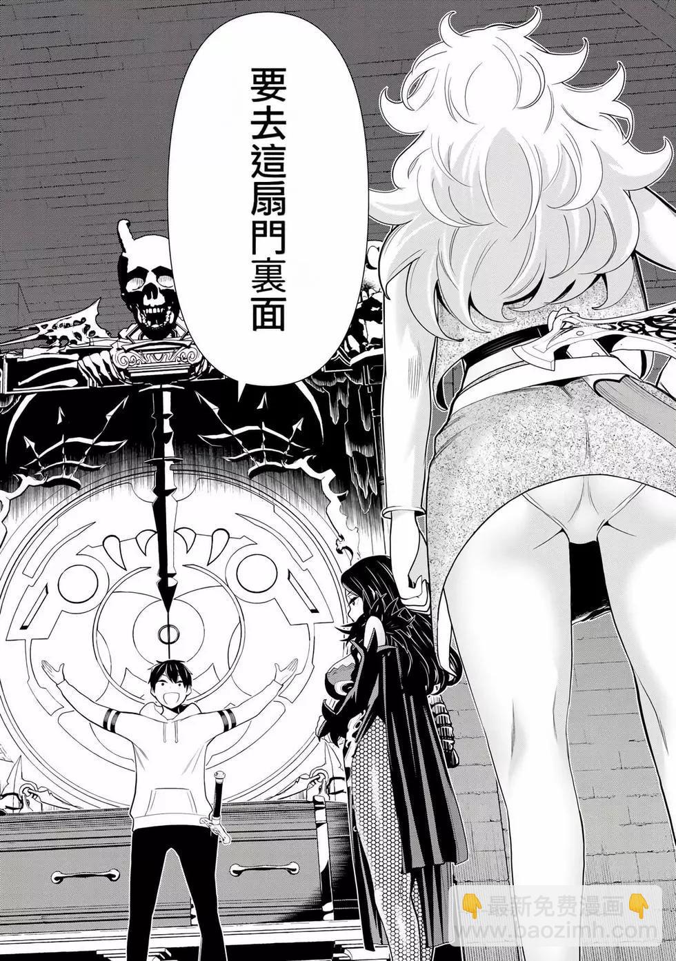 第06卷16