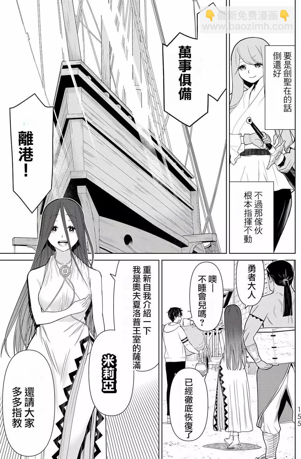 第06卷162