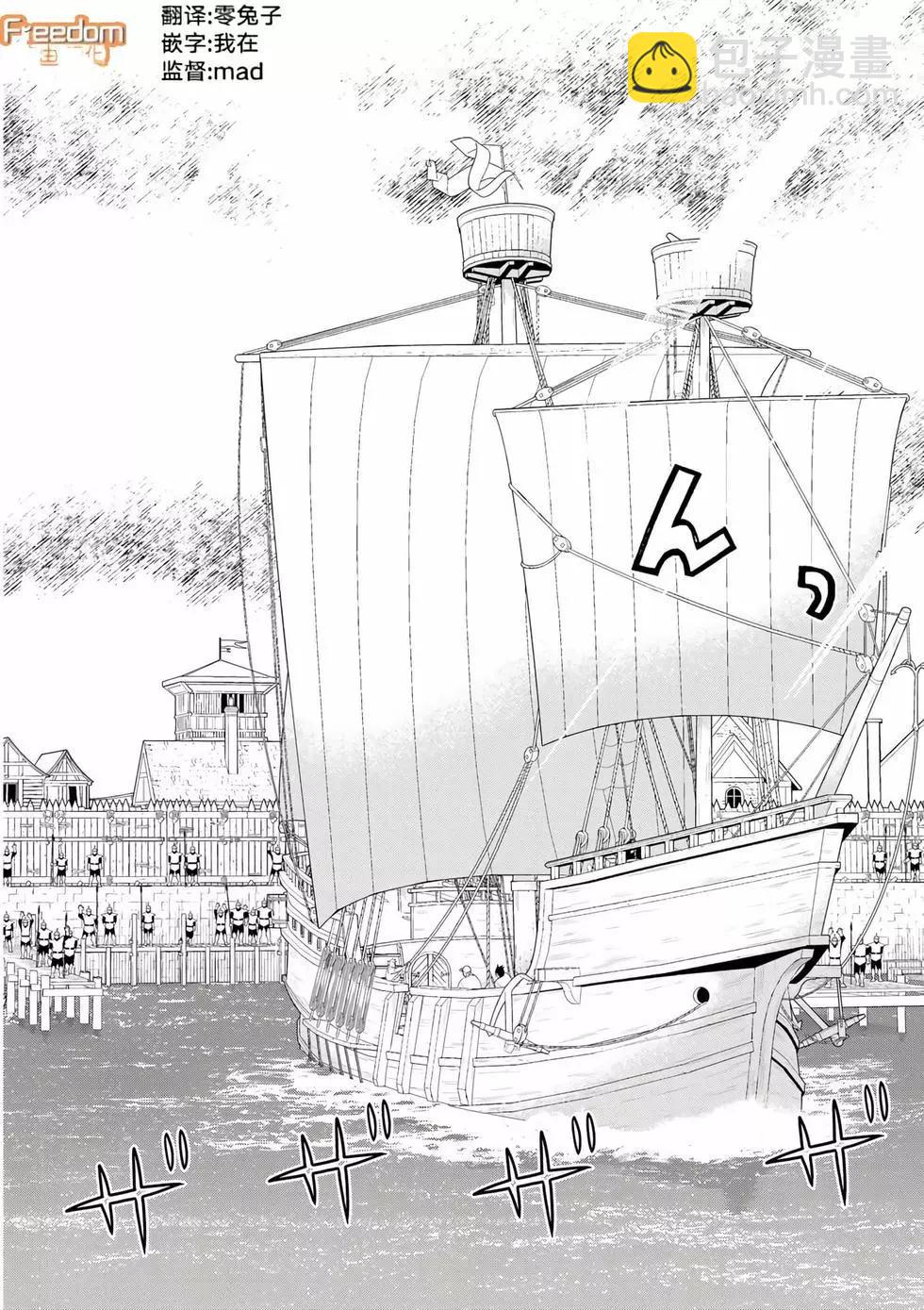 第06卷163