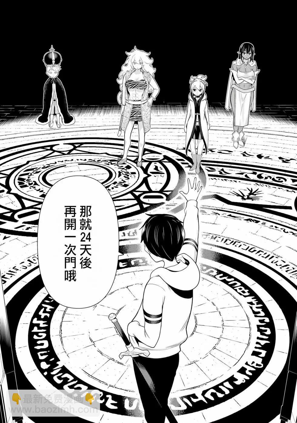 第06卷27