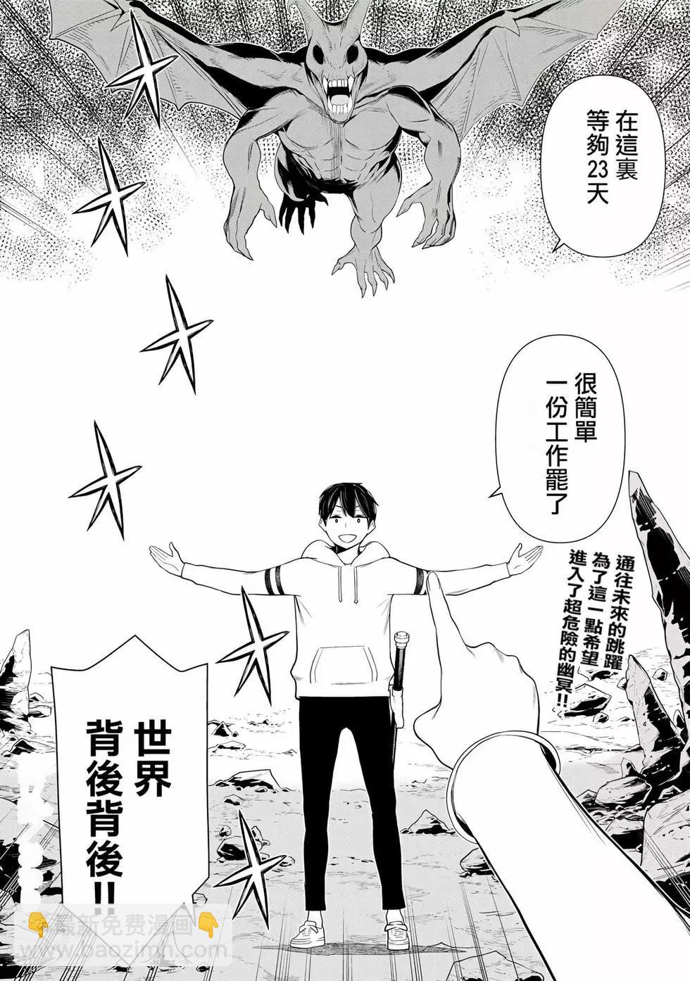 第06卷32