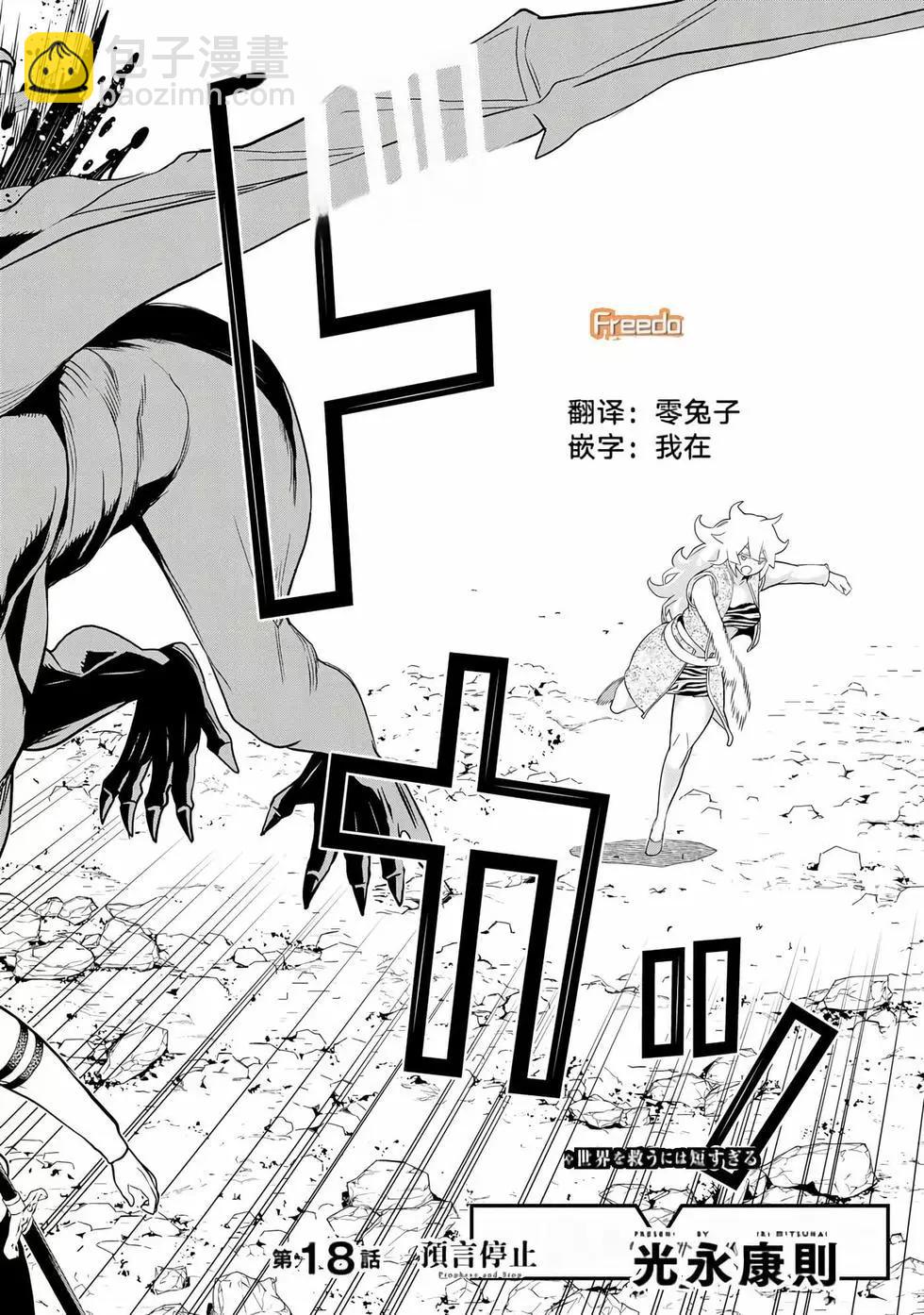 第06卷34