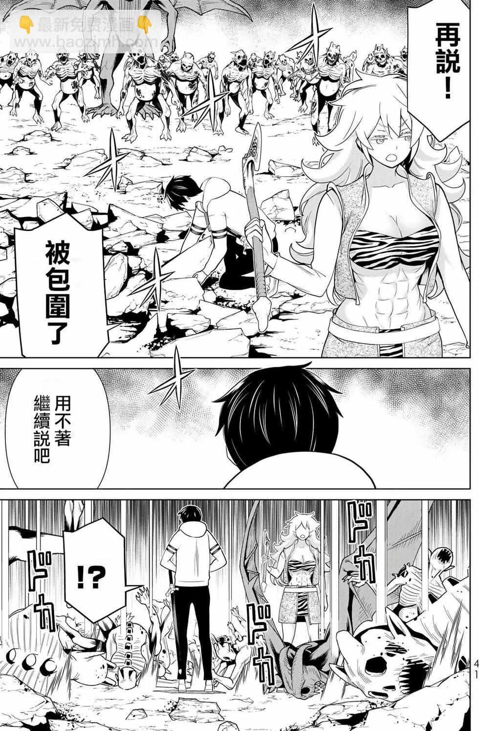 第06卷39