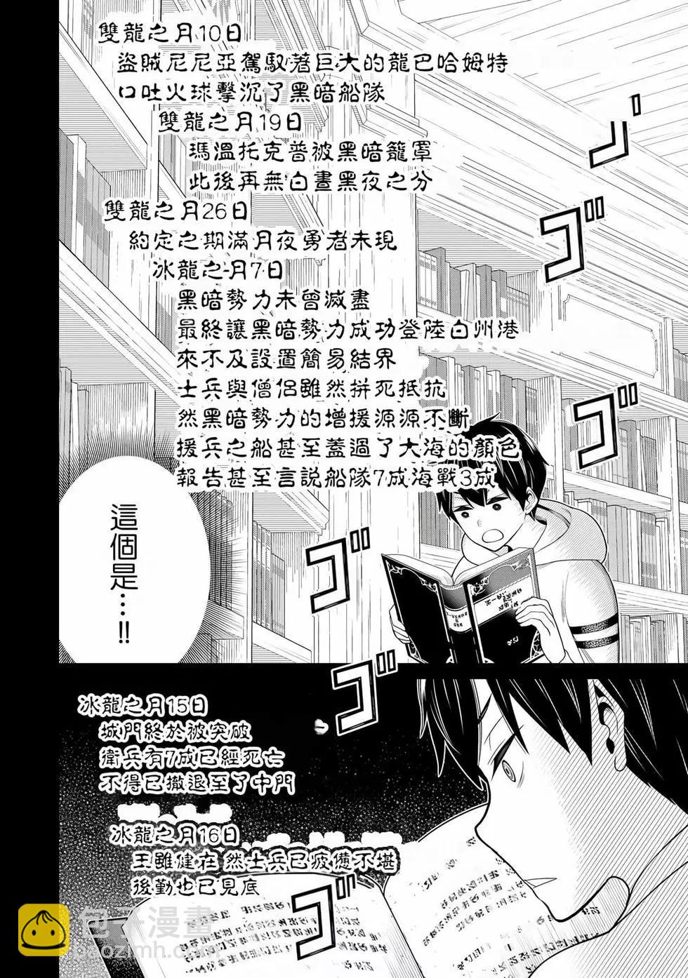 第06卷46