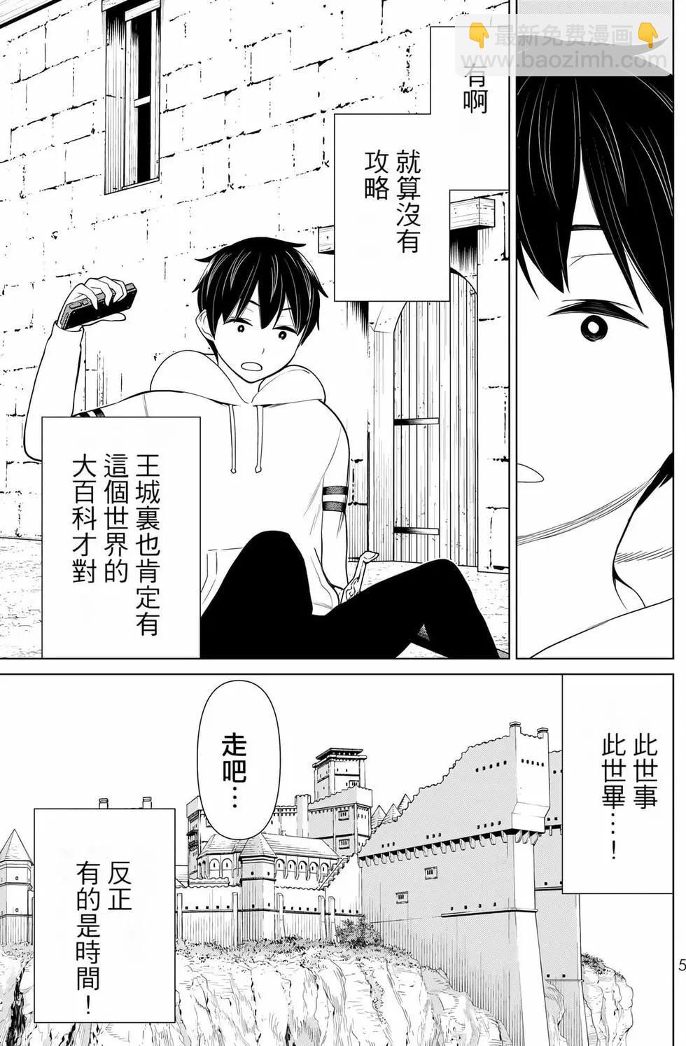 第06卷5