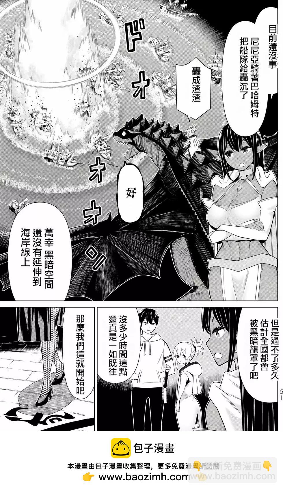 第06卷53
