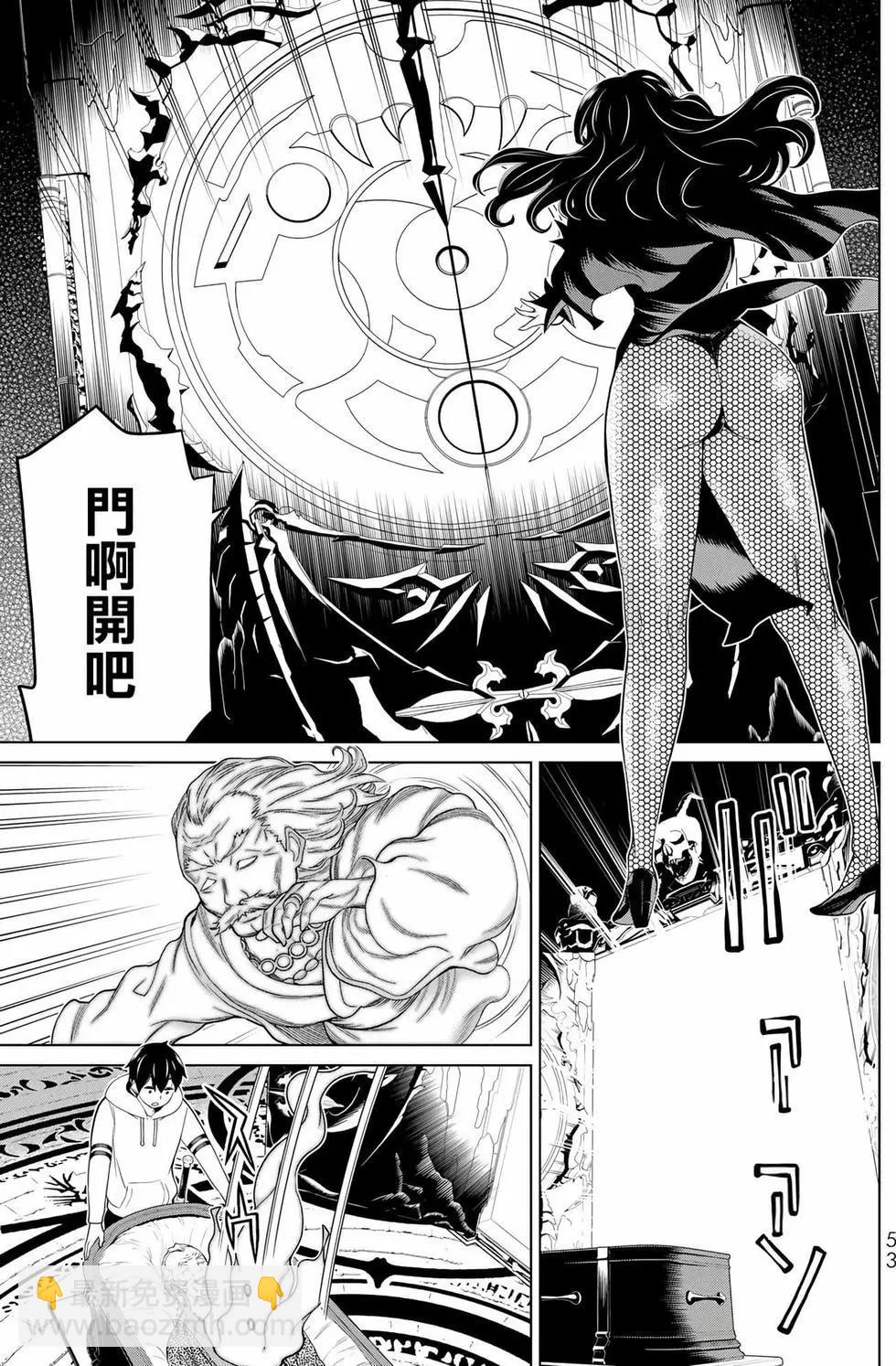 第06卷55