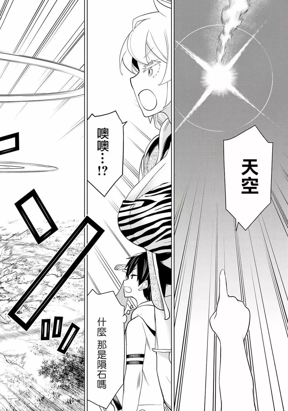 第06卷64