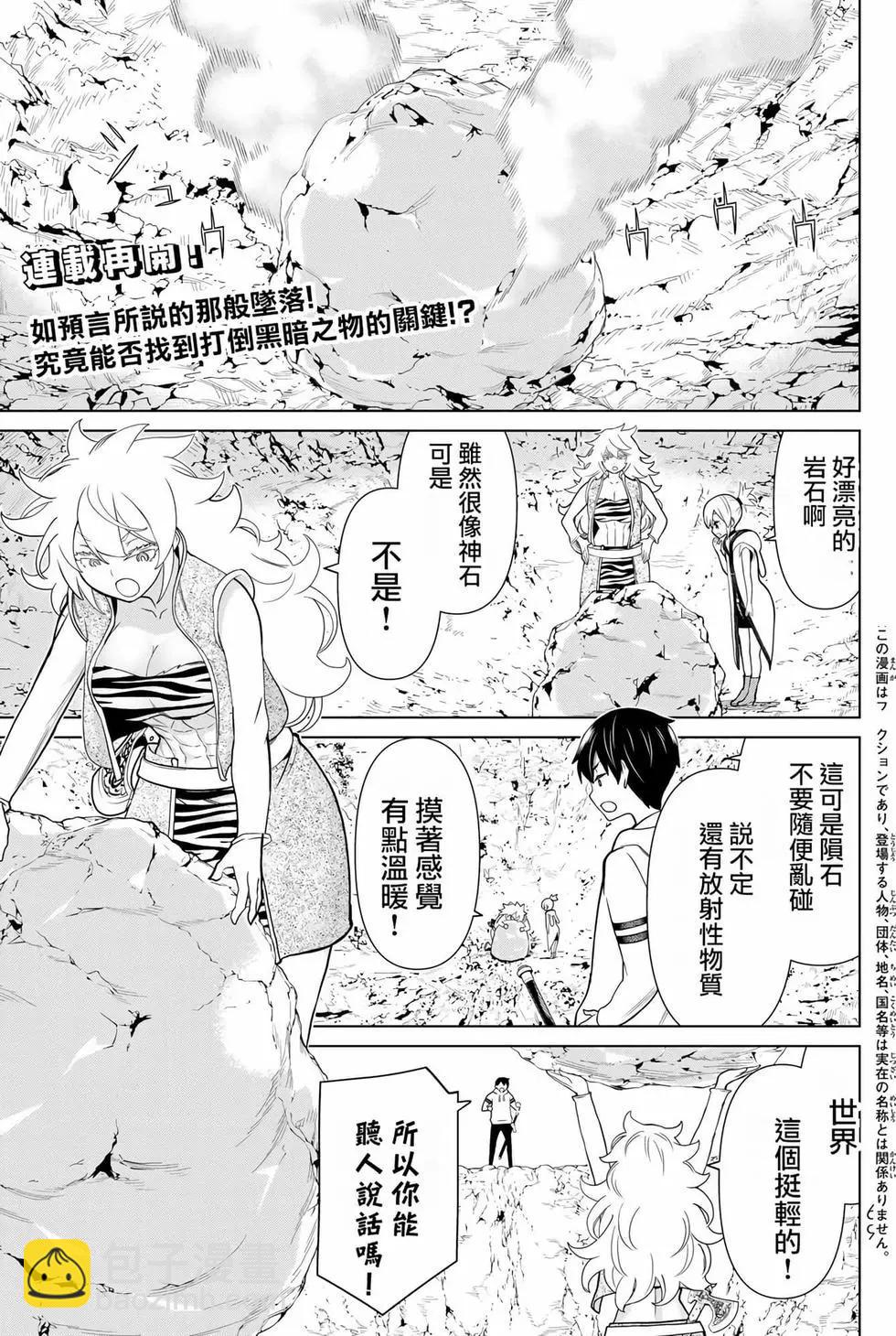 第06卷69