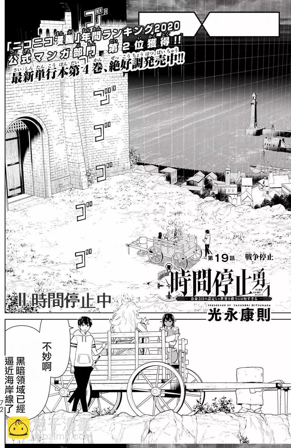 第06卷72