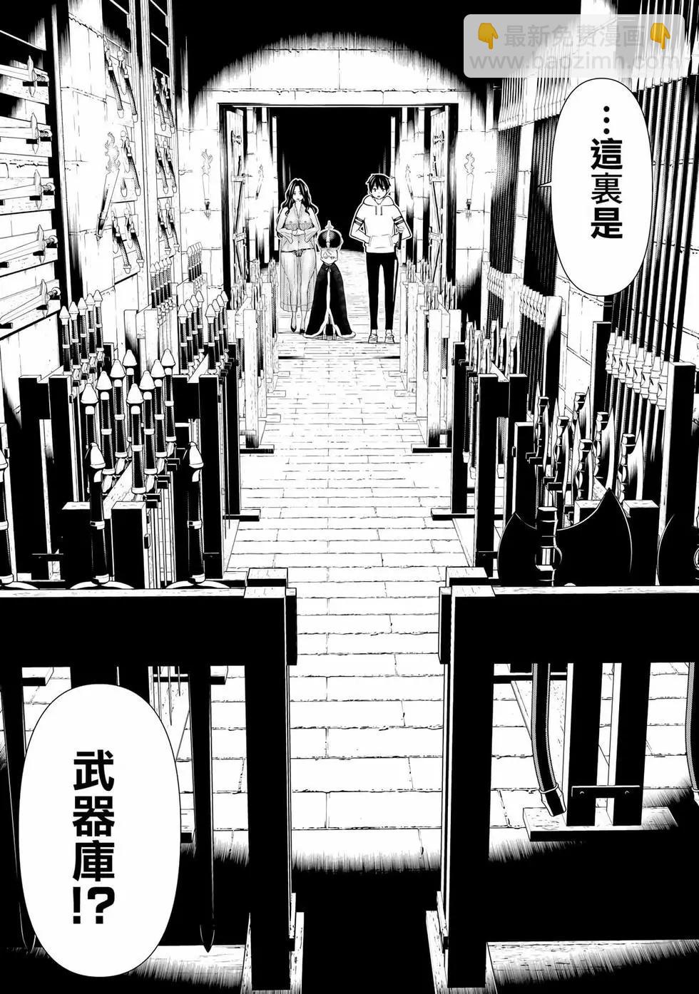 第06卷79