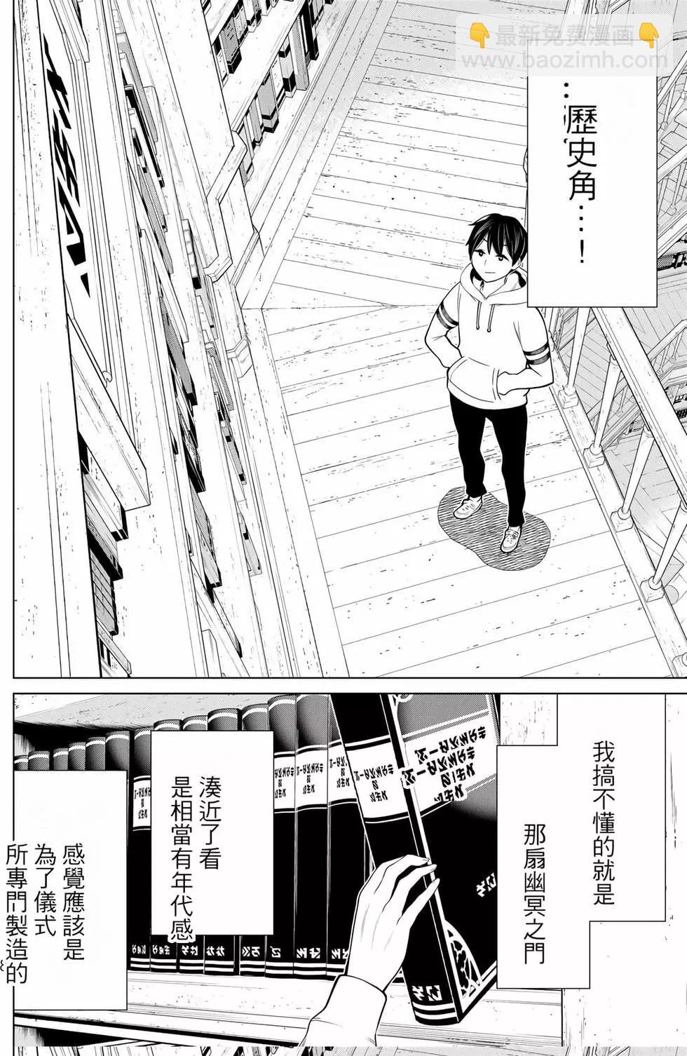 第06卷8