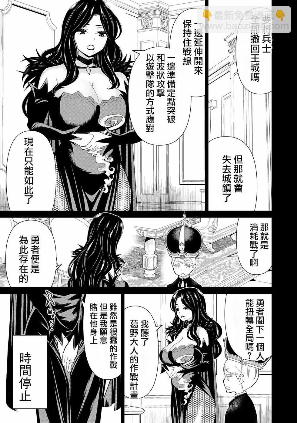 第06卷97