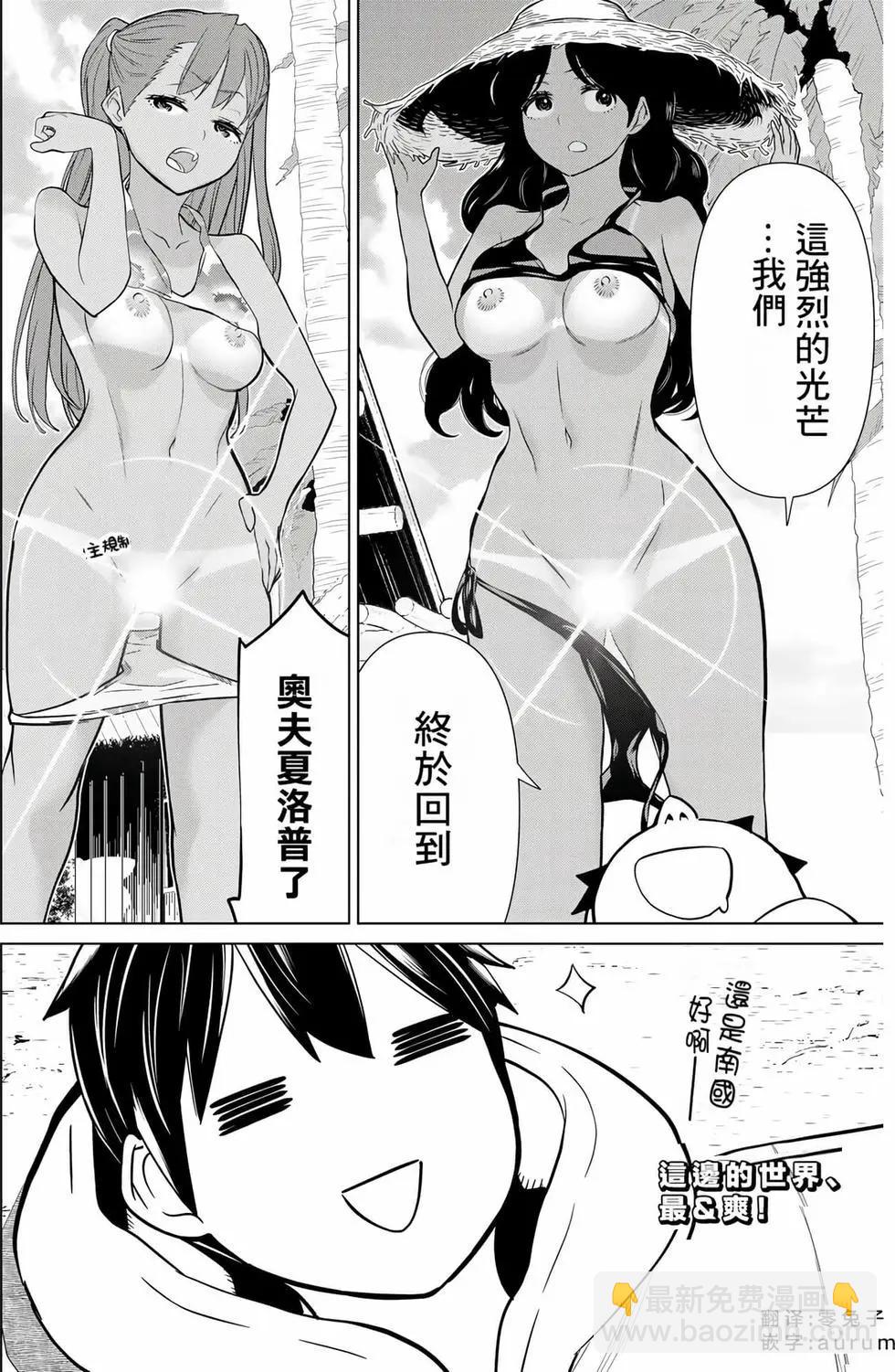 第08卷101