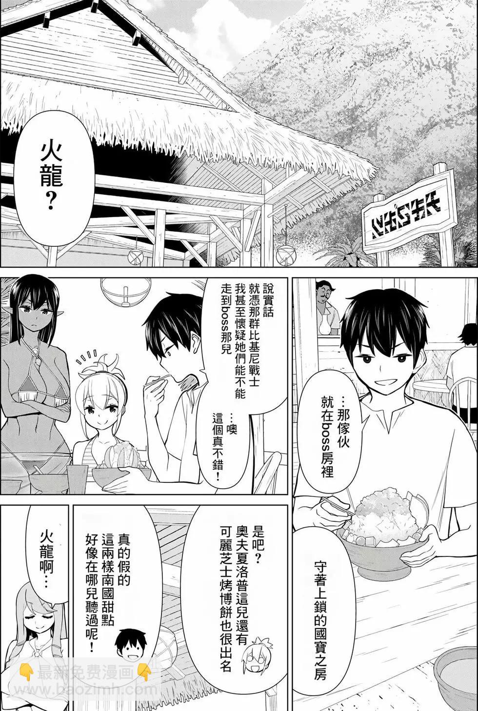 第08卷109