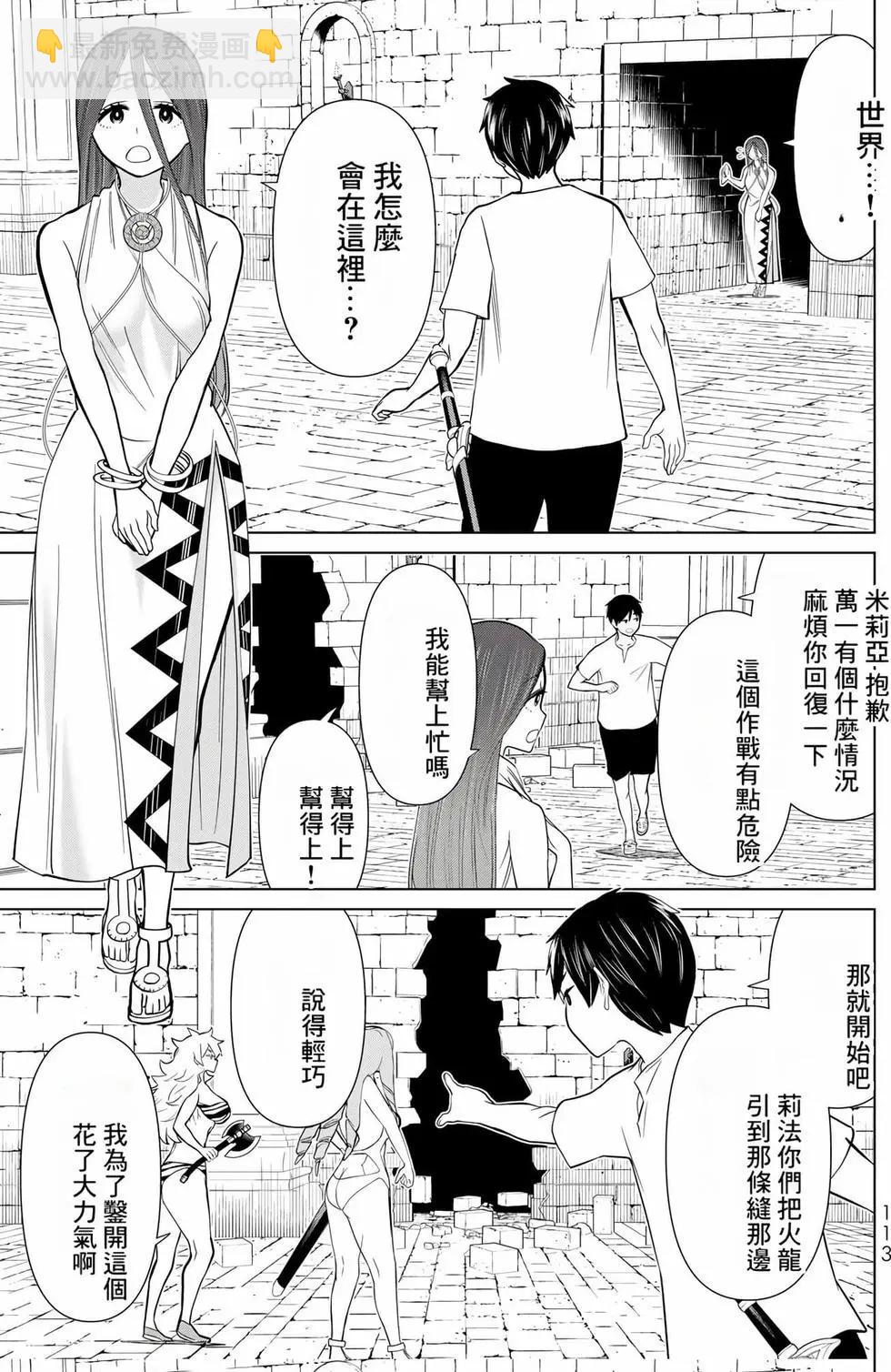 第08卷119