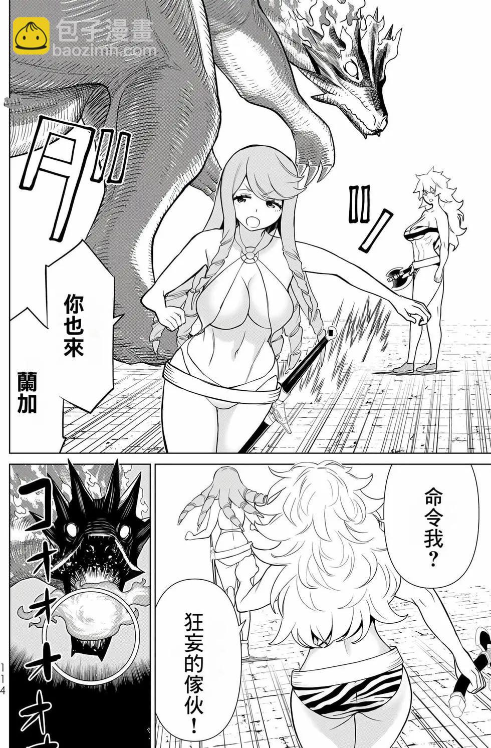 第08卷120