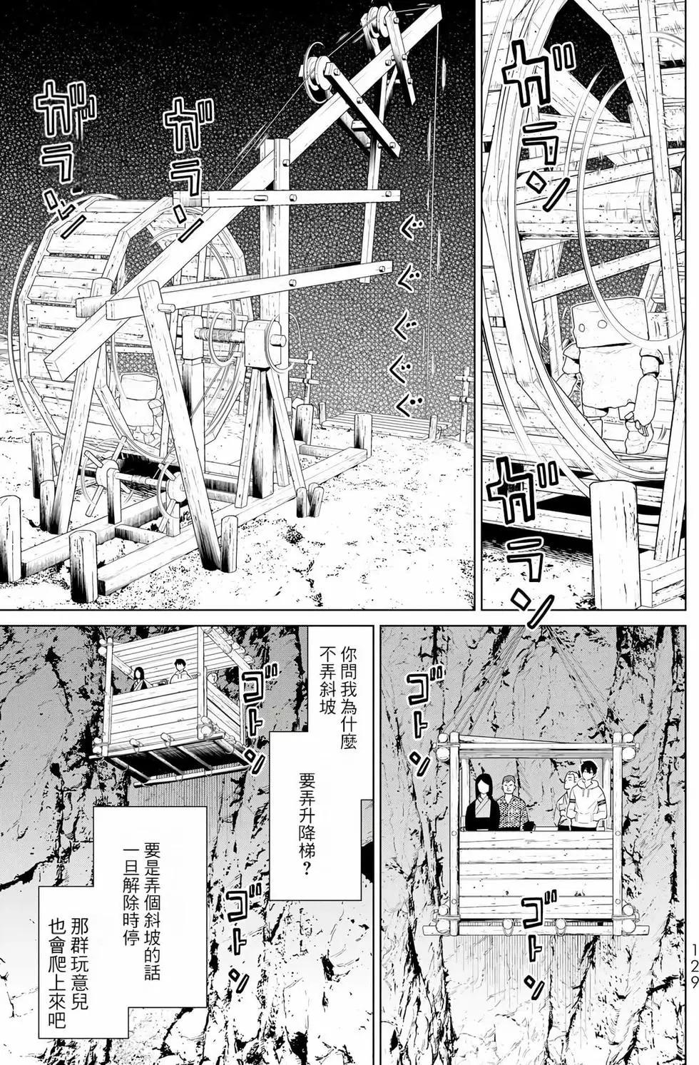 第08卷135