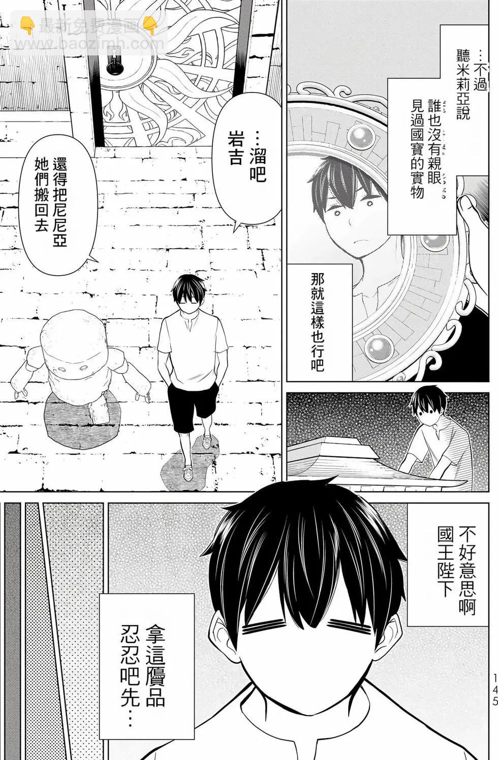 第08卷151