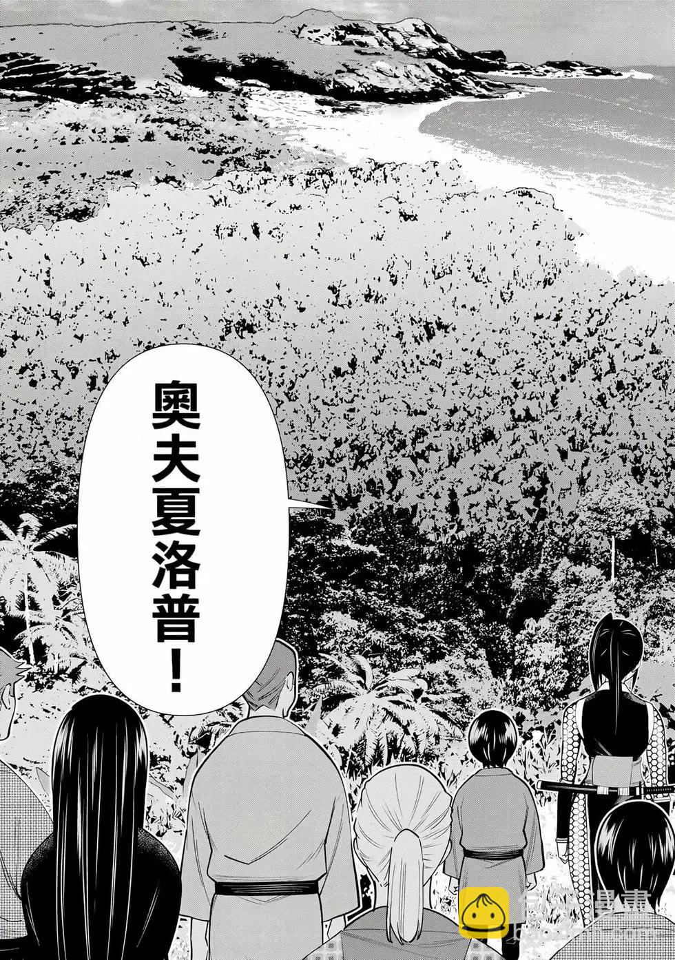 第08卷159