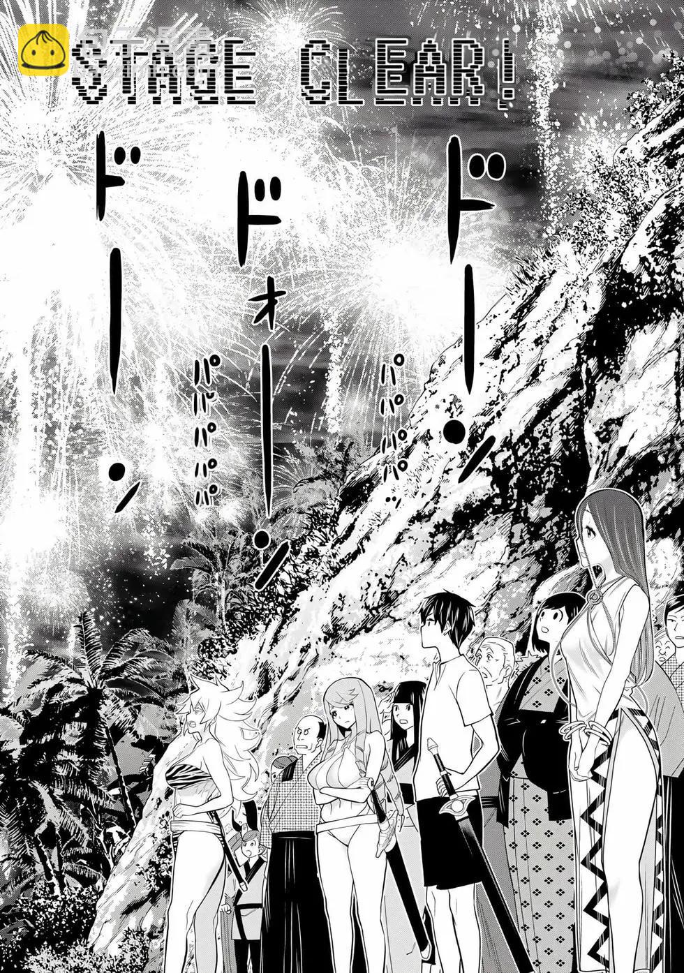 第08卷164