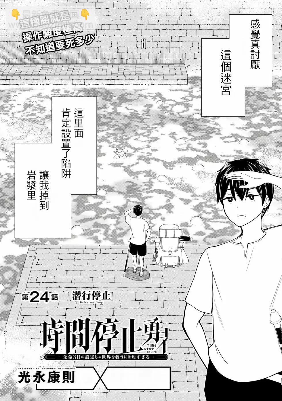 第08卷4