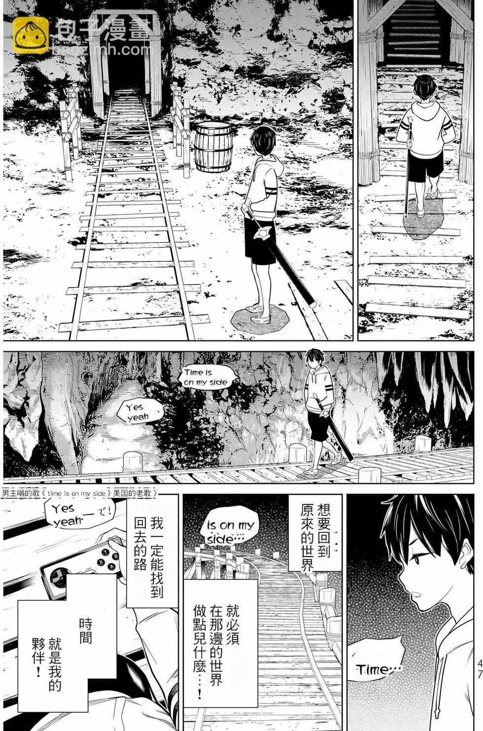 第08卷46