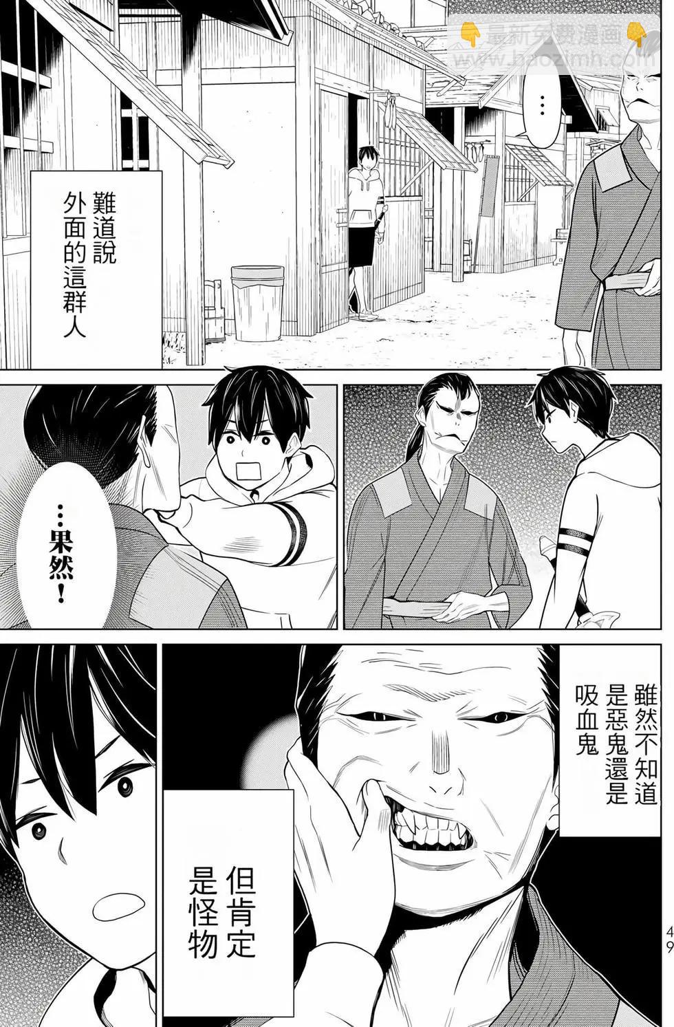 第08卷48