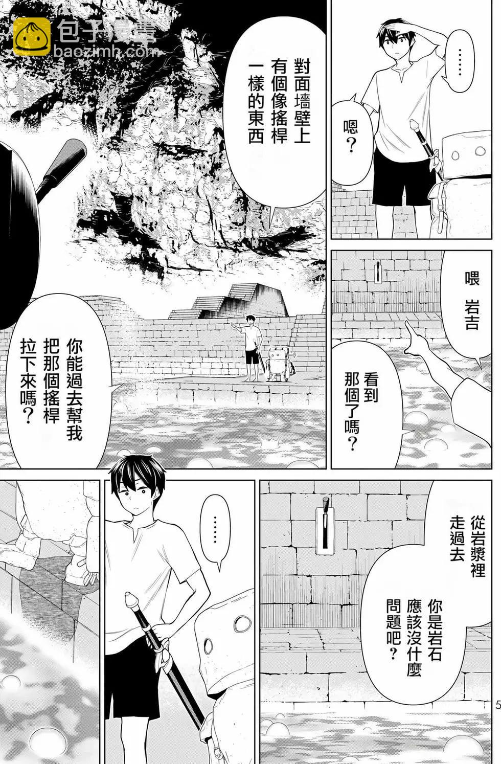 第08卷5