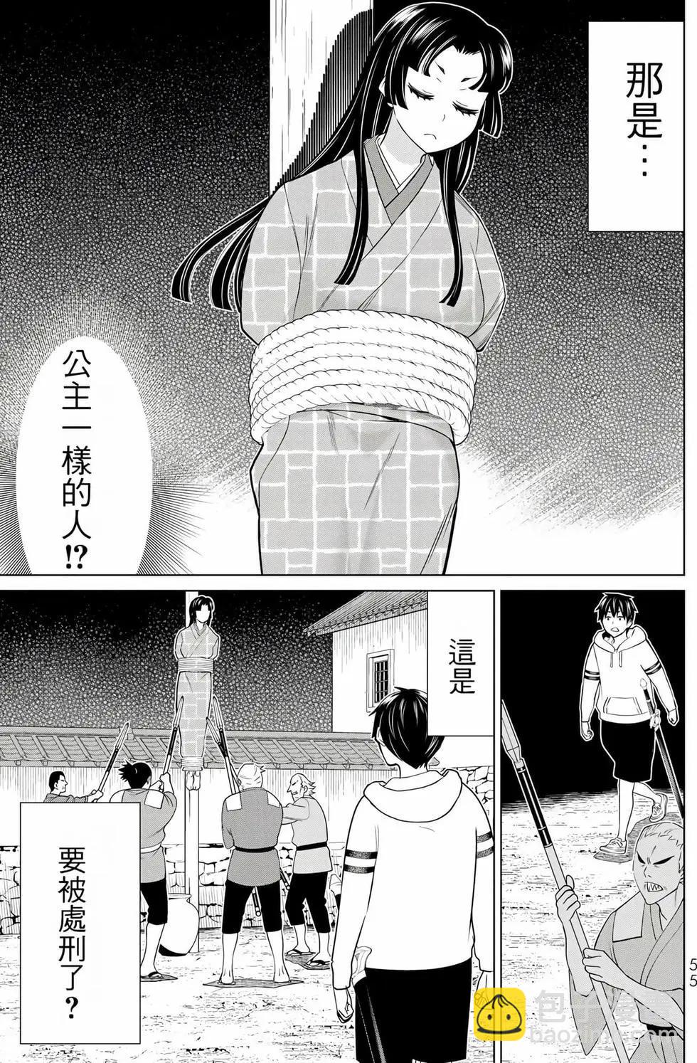 第08卷58