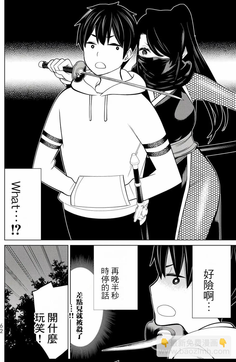 第08卷65