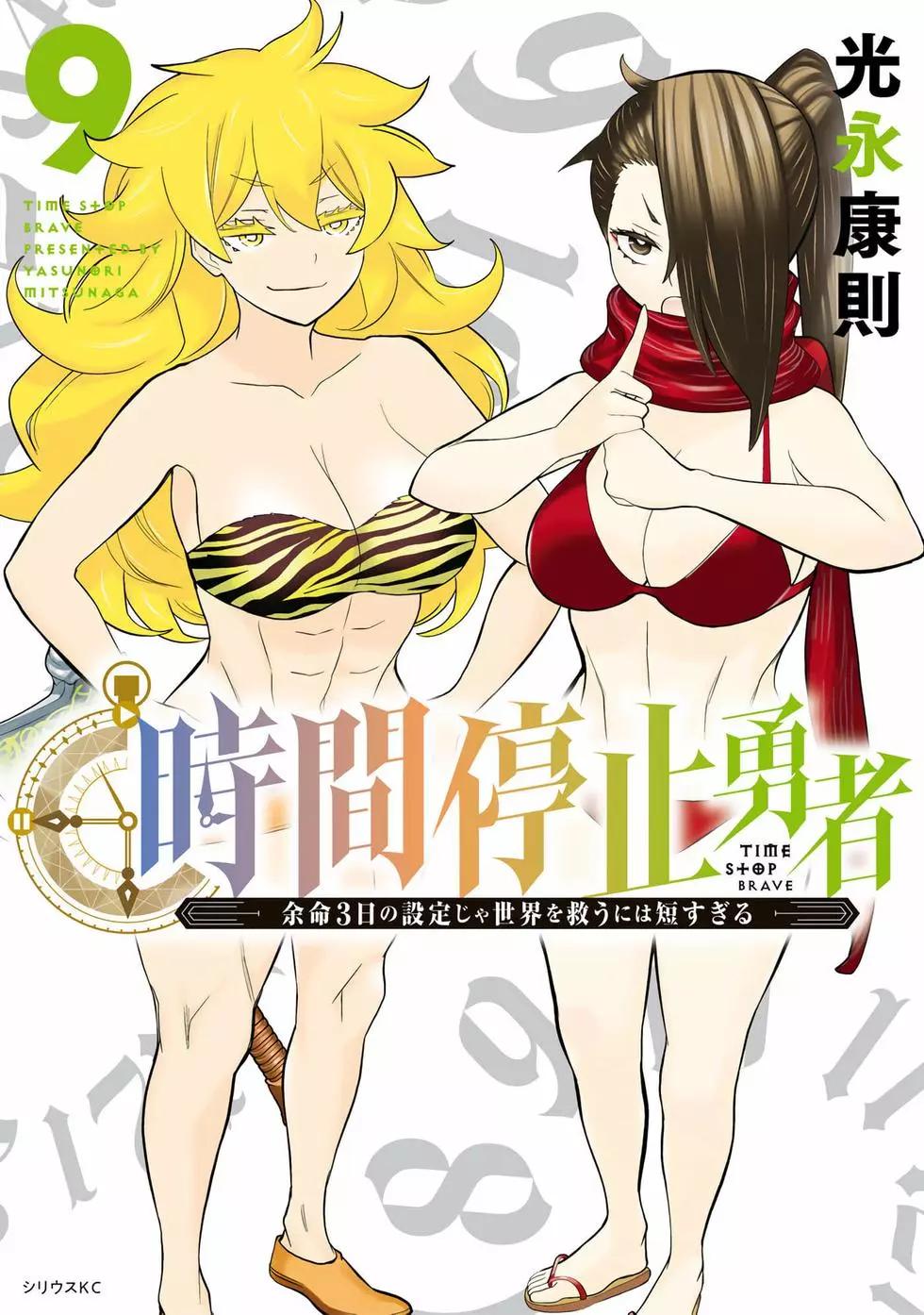 第09卷0