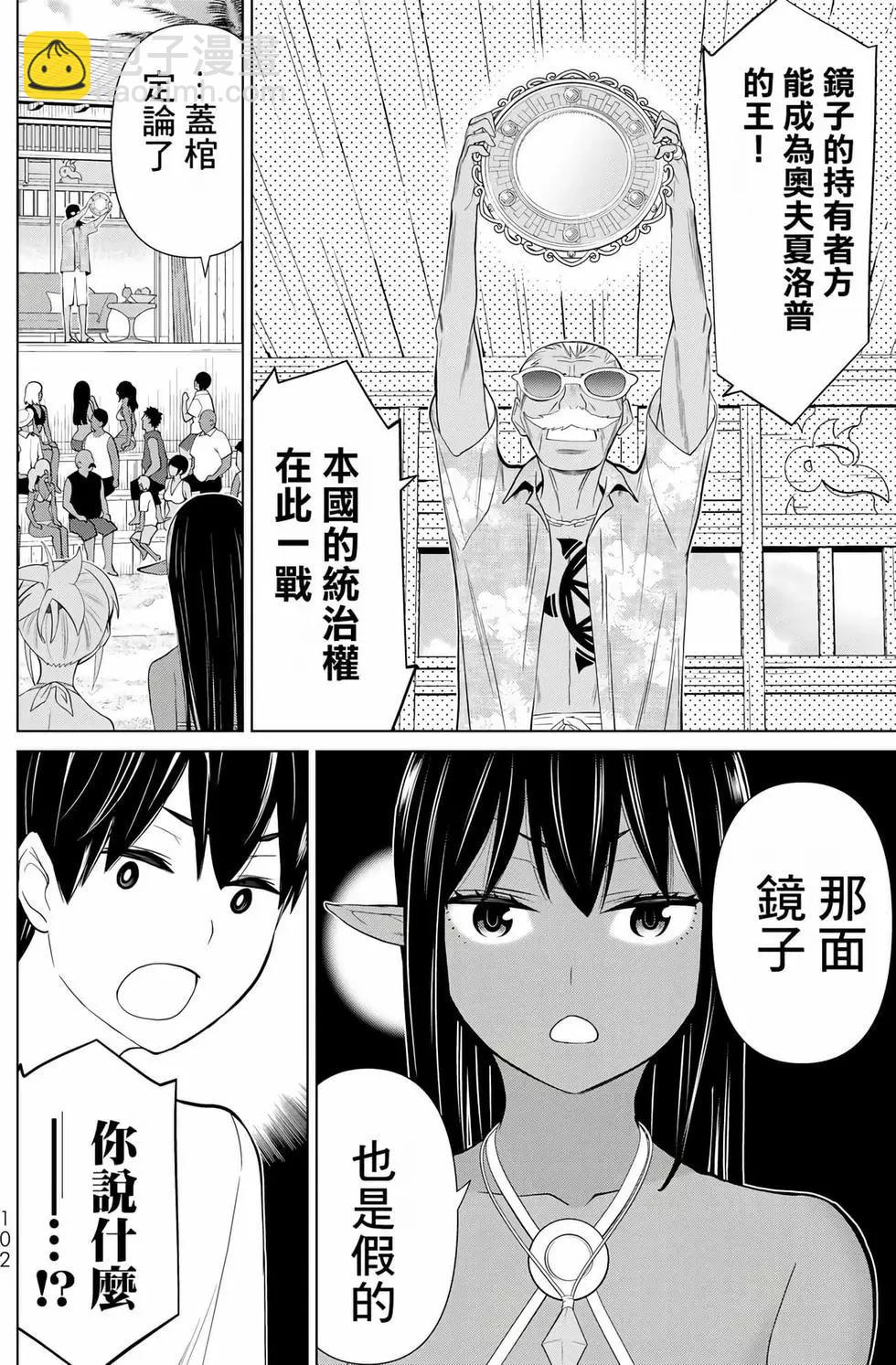 第09卷109
