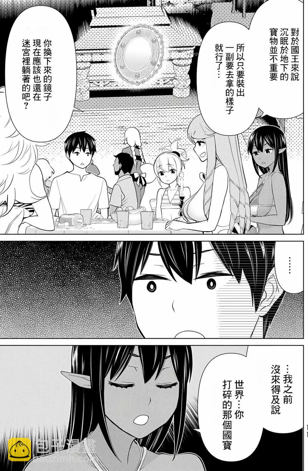 第09卷11
