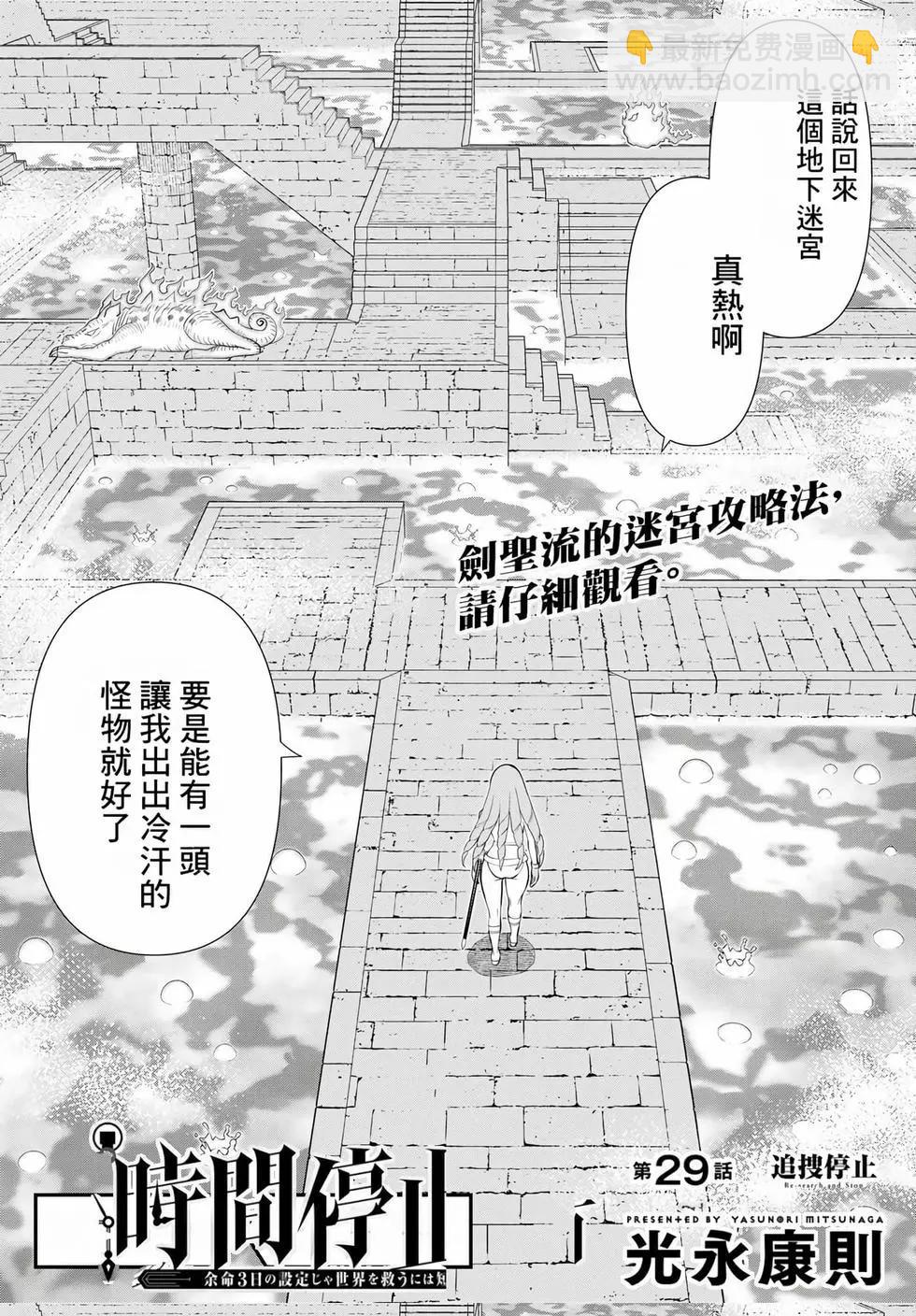 第09卷113