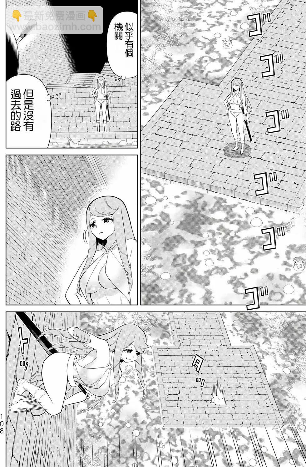 第09卷114
