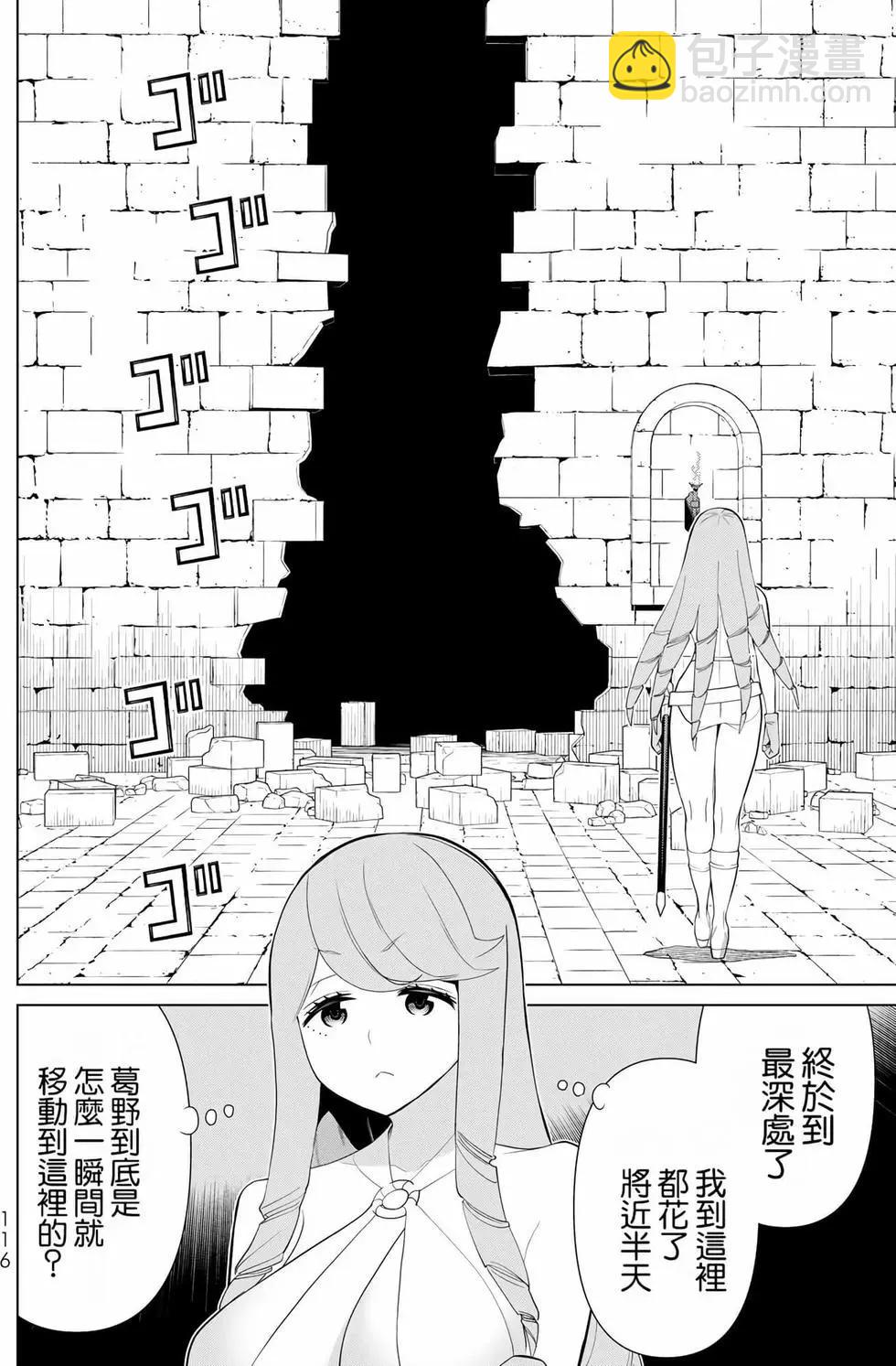 第09卷122