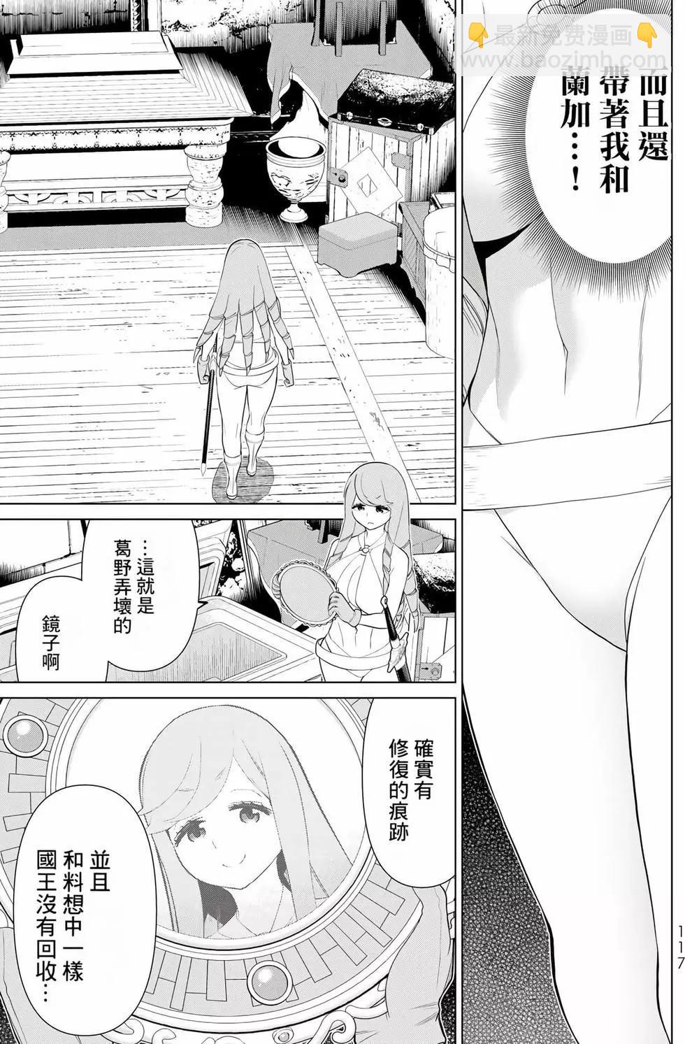 第09卷123