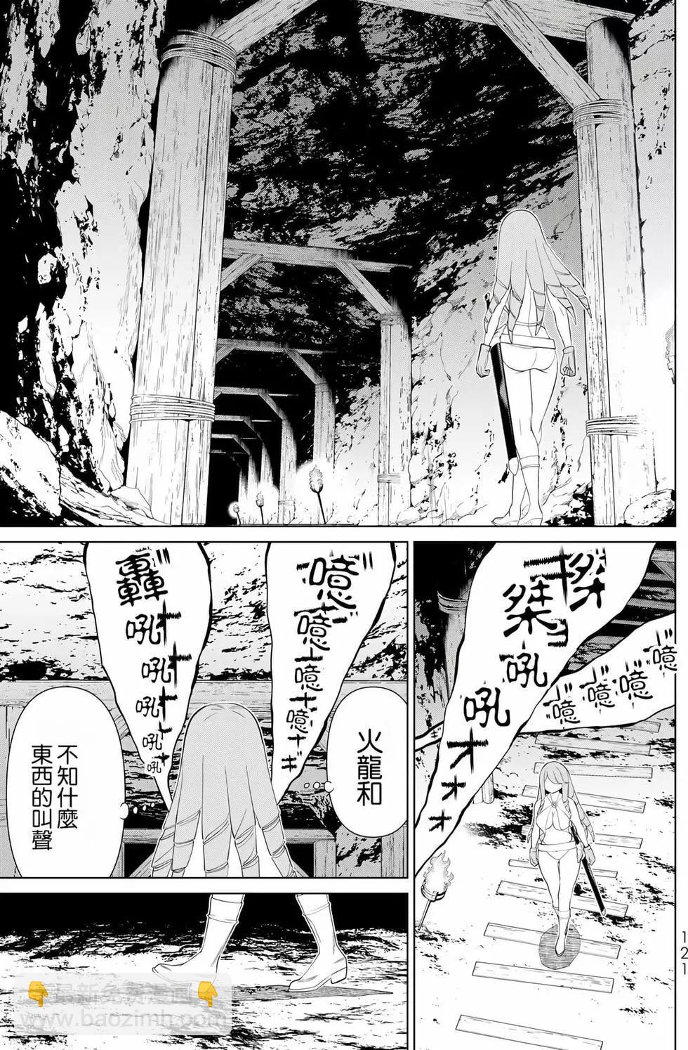 第09卷127