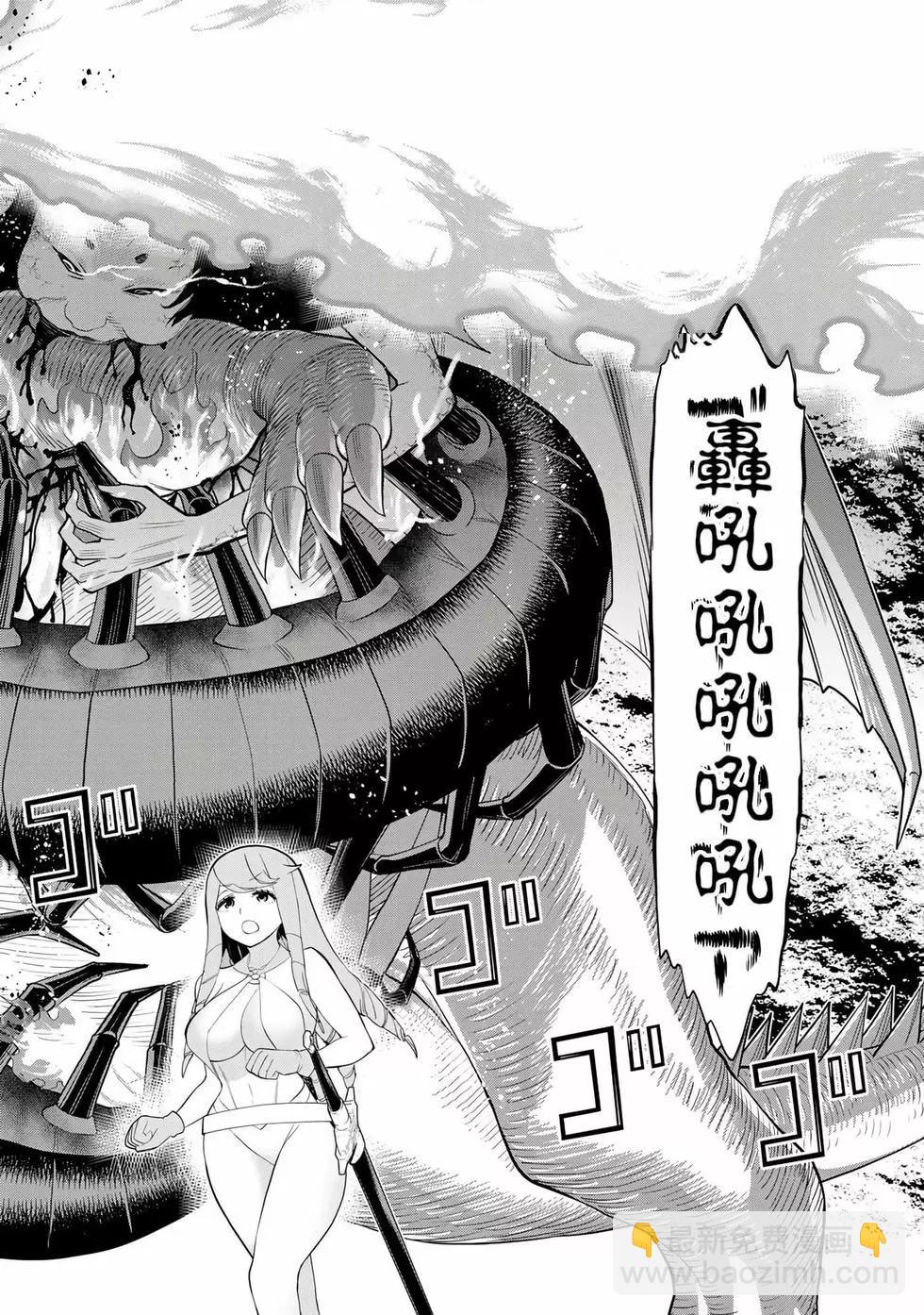 第09卷128