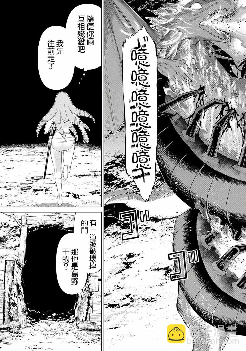 第09卷129