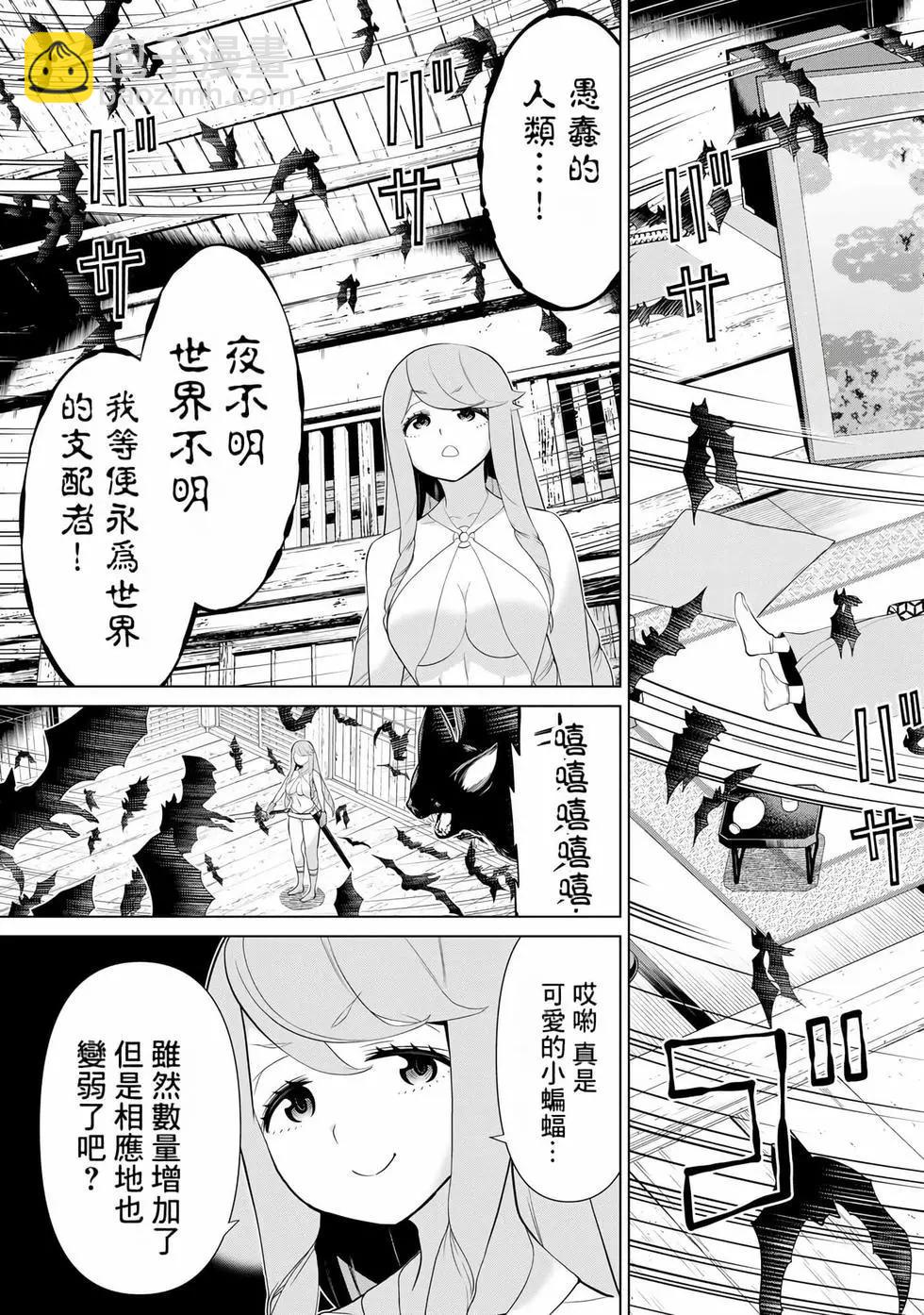 第09卷141