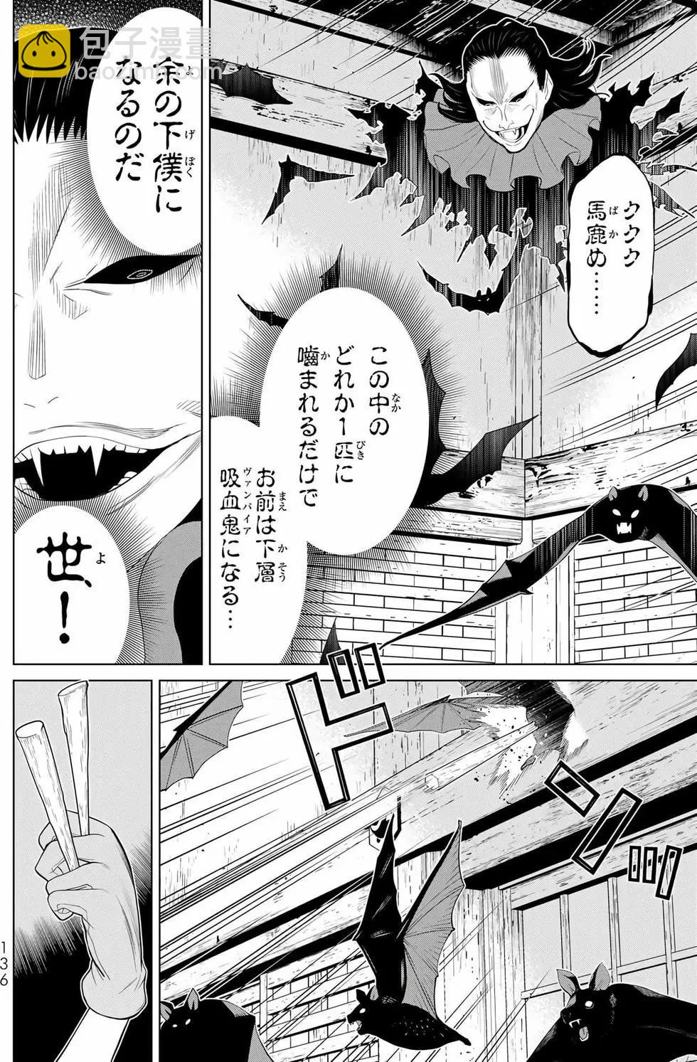 第09卷142