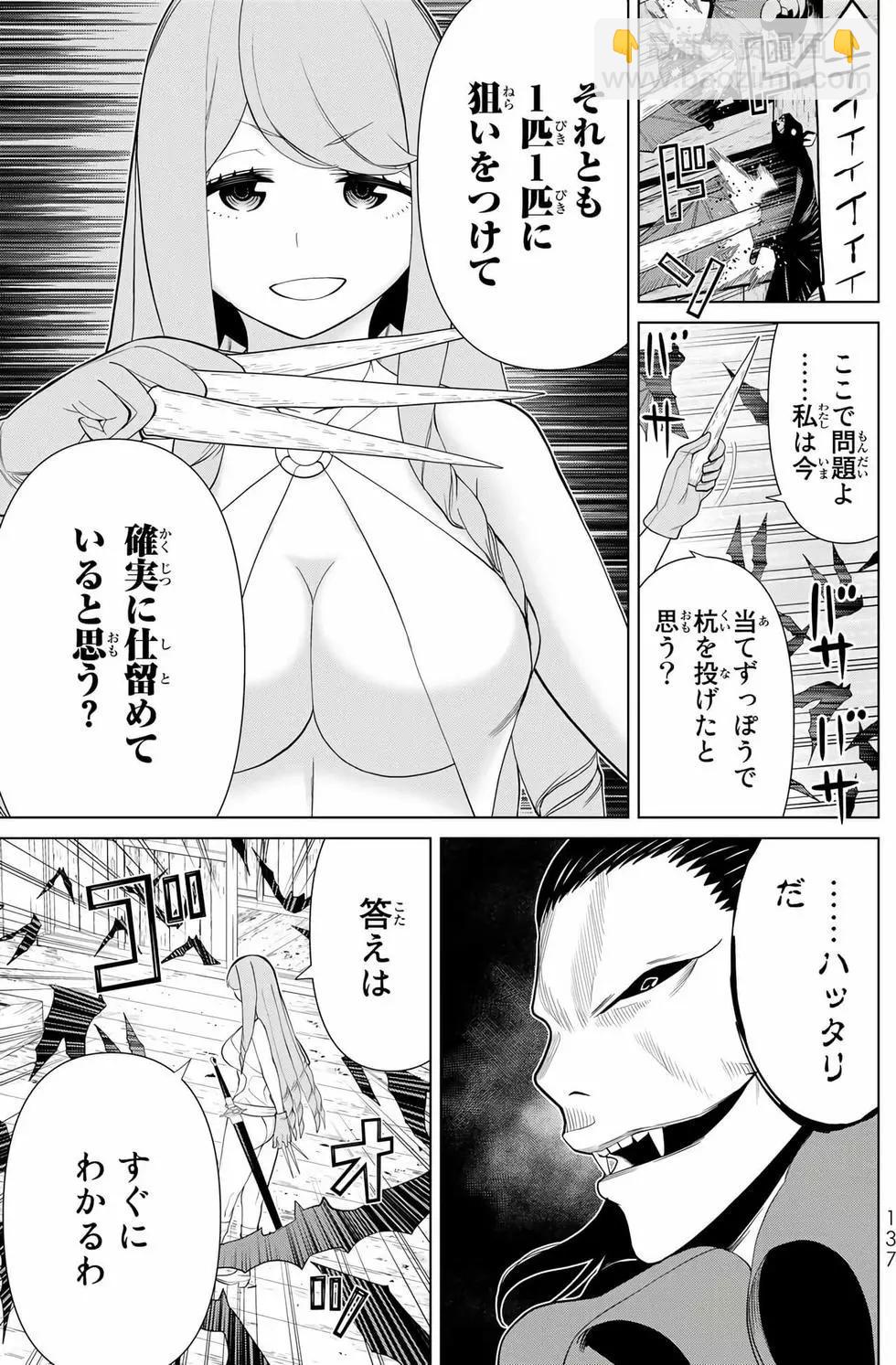第09卷143