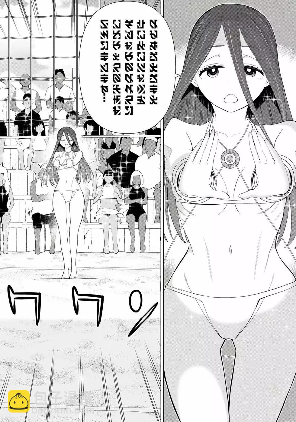 第09卷152