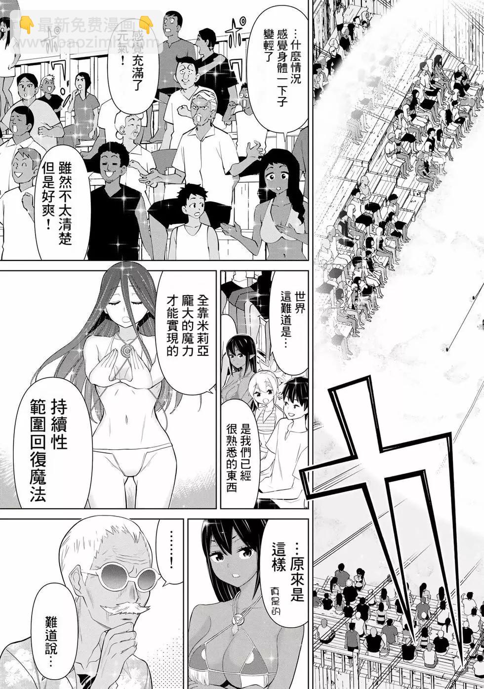 第09卷159